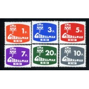Gibraltar - Nº T 7/12 - 1976 Lujo