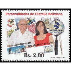 Bolivia 1602 2017 Personalidades de la filatelia boliviana MNH