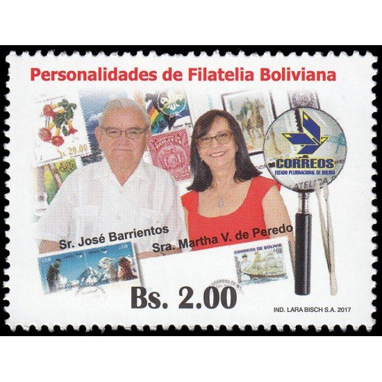 Bolivia 1602 2017 Personalidades de la filatelia boliviana MNH