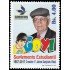Bolivia 1605 2017 50 aniv. de la revista infantil GOYI MNH