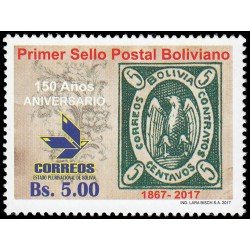 Bolivia 1608 2017 Filatelia 150 aniv. del primeer sello boliviano MNH