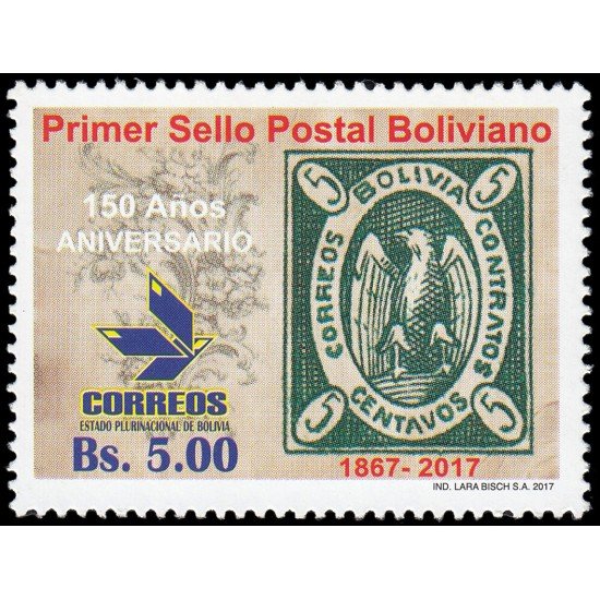 Bolivia 1608 2017 Filatelia 150 aniv. del primeer sello boliviano MNH Bolivia 1608 2017 Filatelia 150 aniv. del primeer sello boliviano MNH