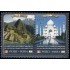 Perú 1998/99 2013 Cincuentenario de relaciones diplomáticas con India MNH
