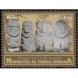 Perú 2010 2013 Monolitos representando figuras humanas Parque de Ancash MNH