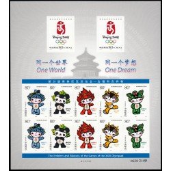 China 4330F Hoja 2005 Juegos olímpicos de verano en Pekín 2008 Logo Mascotas Autoadhesivos China 4330F Hoja 2005 Juegos olímpicos de verano en Pekín 2008 Logo Mascotas Autoadhesivos