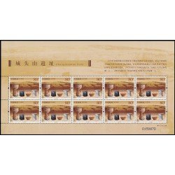 China 4324 2005 Yacimiento arqueológico de Chengtoushan Hoja con 10 valores MNH China 4324 2005 Yacimiento arqueológico de Chengtoushan Hoja con 10 valores MNH