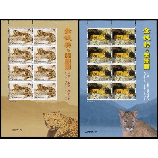 China 4322/23 2005 Fauna Grandes felinos 2 Hojas con 16 valores en total MNH China 4322/23 2005 Fauna Grandes felinos 2 Hojas con 16 valores en total MNH