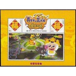 China 4321 2005 Sello con mensaje Ideogramas Hoja de 2 valores MNH