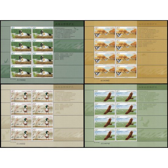 China 4277/80 2005 Fauna Aves La reserva natural de Shanghái (provincia de Jilin) 4 Hojas de 8 valores MNH