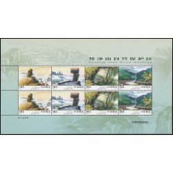 China 4292/95 2005 Reserva natural de las montañas Fanjing Hoja con 2 series MNH China 4292/95 2005 Reserva natural de las montañas Fanjing Hoja con 2 series MNH