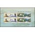 China 4292/95 2005 Reserva natural de las montañas Fanjing Hoja con 2 series MNH