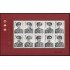 China 4298/07 2005 Personalidades Generales de la Armada popular de liberación MNH
