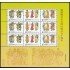 China 4318/20 2005 Cincuentenario de la región uigur autónoma de Xinjiang Hoja con 3 series MNH