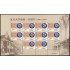 China 4266 2005 Centenario de la Universidad de Fudan Hoja con 10 valores MNH