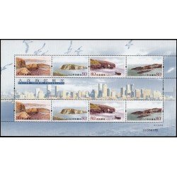China 4262/65 2005 Paisajes fluviales de la ciudad de Dalian Hoja con 2 series MNH China 4262/65 2005 Paisajes fluviales de la ciudad de Dalian Hoja con 2 series MNH