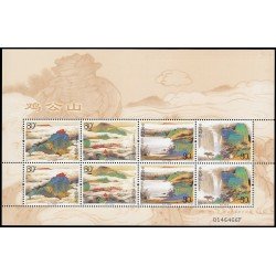 China 4255/58 2005 Paisajes de las montañas Jigong Hoja de 2 series MNH