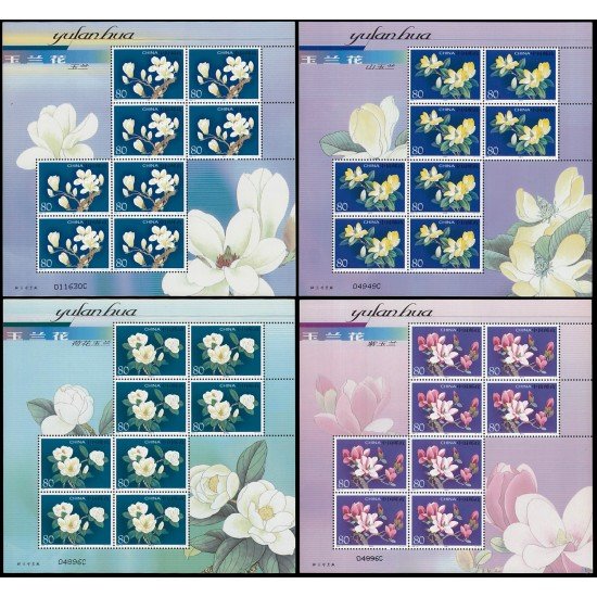 China 4249/52 2005 Flora Flores Magnolias 4 Hojas con 8 valores MNH China 4249/52 2005 Flora Flores Magnolias 4 Hojas con 8 valores MNH