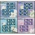China 4249/52 2005 Flora Flores Magnolias 4 Hojas con 8 valores MNH