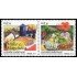 Brasil Brazil 3223/24 2012 Gastronomía Relaciones diplomáticas con México Emisión conjunta MNH