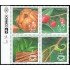 Brasil Brazil 3229/32 2012 Flora Plantas medicinales MNH