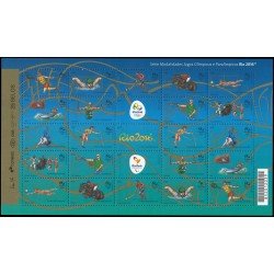 Brasil Brazil 3471/95 2015 Juegos olímpicos y paralímpicos de verano 2016 en Río de Janeiro MNH Brasil Brazil 3471/95 2015 Juegos olímpicos y paralímpicos de verano 2016 en Río de Janeiro MNH