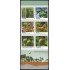 Brasil Brazil 3577/82 2016 Flora Frutas de Cerrado MNH