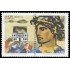 Brasil Brazil 3569/70 2016 Bicentenario de la Escuela nacional de bellas artes Río de Janeiro MNH