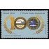 Brasil Brazil 3571 2016 Centenario de la Aviación naval brasileña MNH