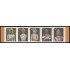 Brasil Brazil 3572/76 2016 Patrimonio Muñecas de la ceramista Isabel Mendes MNH
