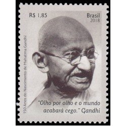 Brasil Brazil 3683 2018 Personalidades 150 años del nacimiento de Mahatma Gandhi MNH Brasil Brazil 3683 2018 Personalidades 150 años del nacimiento de Mahatma Gandhi MNH
