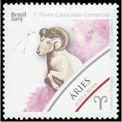Brasil Brazil 3729 2019 Signos del zodíaco Aries Adriana Shibata MNH Brasil Brazil 3729 2019 Signos del zodíaco Aries Adriana Shibata MNH