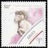 Brasil Brazil 3729 2019 Signos del zodíaco Aries Adriana Shibata MNH