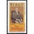 Brasil Brazil 3739 2019 Bicentenario del retorno de José Bonifácio a Brasil MNH