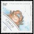 Brasil Brazil 3741 2019 Signos del zodíaco Cancer Adriana Shibata MNH