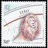 Brasil Brazil 3744 2019 Signos del zodíaco Leo Adriana Shibata MNH