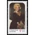 Brasil Brazil 3758 2019 Mujeres brasileñas que han hecho historia Hebe Camargo MNH