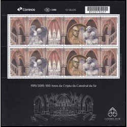 Brasil Brazil 3752/57 2019 100 años de la Cripta de la Catedral de Sé Hoja con 2 series MNH Brasil Brazil 3752/57 2019 100 años de la Cripta de la Catedral de Sé Hoja con 2 series MNH