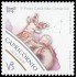 Brasil Brazil 3791 2019 Signos del zodíaco Capricornio Adriana Shibata MNH