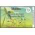 Brasil Brazil HB 168 2015 Vinicius Mascota de los Juegos olímpicos de verano 2016 en Río de Janeiro MNH