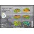 Brasil Brazil HB 174 2016 Serie América UPAEP Juegos olímpicos de verano 2016 en Río de Janeiro Estadios olímpicos MNH