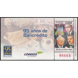 Costa Rica 963 2013 95 aniv. del Banco de Crédito agrícola de Cartago MNH