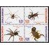 Rep. Dominicana 1748/51 2013 Fauna Insectos MNH