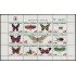 Bolivia 1100A/M 2001 Fauna Mariposas Fauna en vias de extinción Mariposas Insectos MNH