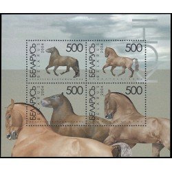 Bielorrusia HB 46 2004 Fauna Caballos MNH Bielorrusia HB 46 2004 Fauna Caballos MNH