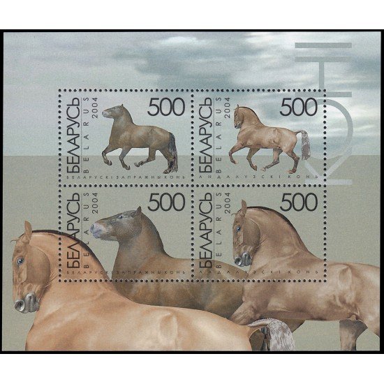 Bielorrusia HB 46 2004 Fauna Caballos MNH Bielorrusia HB 46 2004 Fauna Caballos MNH
