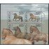 Bielorrusia HB 46 2004 Fauna Caballos MNH
