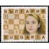 Bulgaria  Bulgary 4076 2005 Ajedrez Retrato de la campeona Antoaneta Stefanova MNH