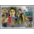 Formosa HB 125 2005 Cine Harry Potter y el caliz de fuego MNH