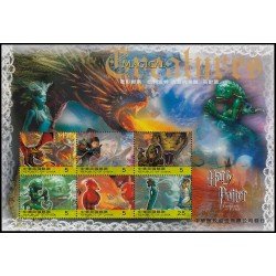 Formosa HB 126 2005 Cine Harry Potter y el caliz de fuego MNH Formosa HB 126 2005 Cine Harry Potter y el caliz de fuego MNH