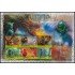 Formosa HB 126 2005 Cine Harry Potter y el caliz de fuego MNH